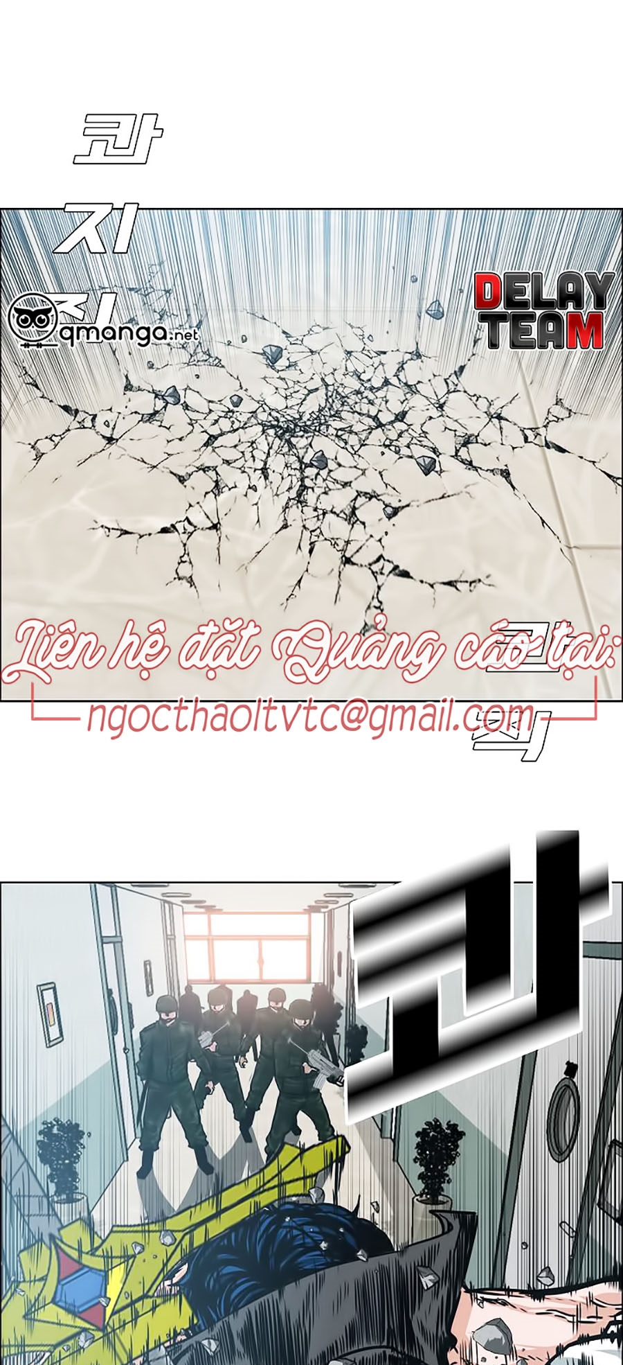 Bậc Thầy Kiếm Sư Chapter 41 - Trang 1