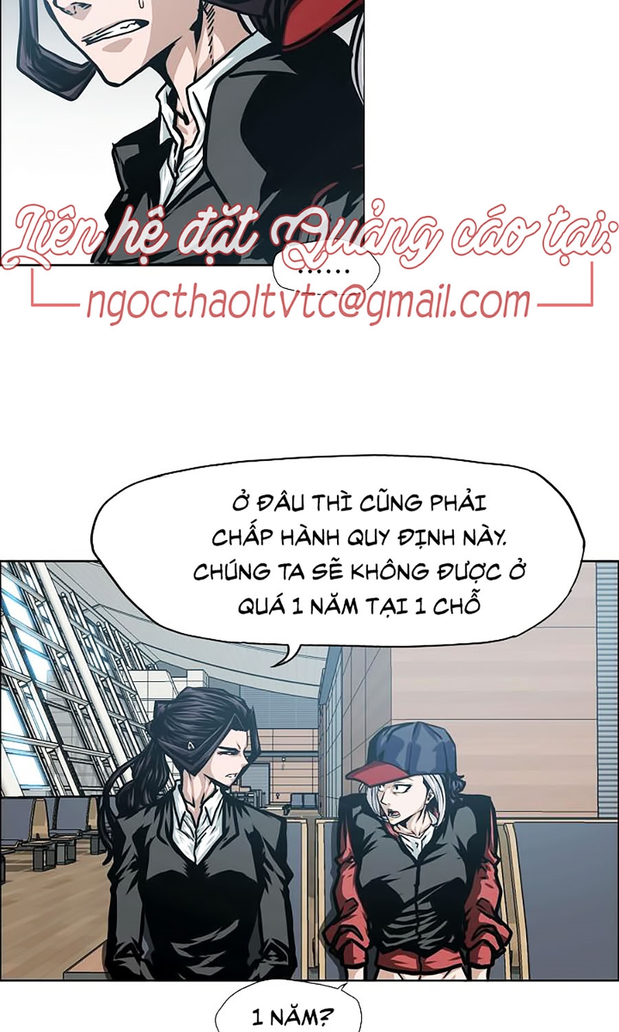 Bậc Thầy Kiếm Sư Chapter 46 - Trang 23