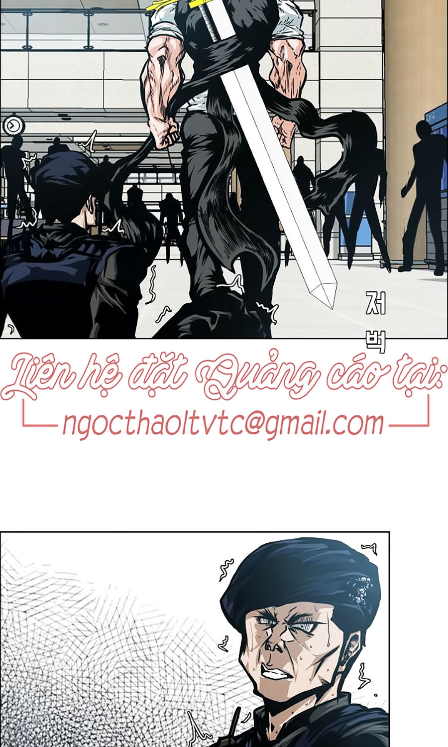 Bậc Thầy Kiếm Sư Chapter 47 - Trang 16