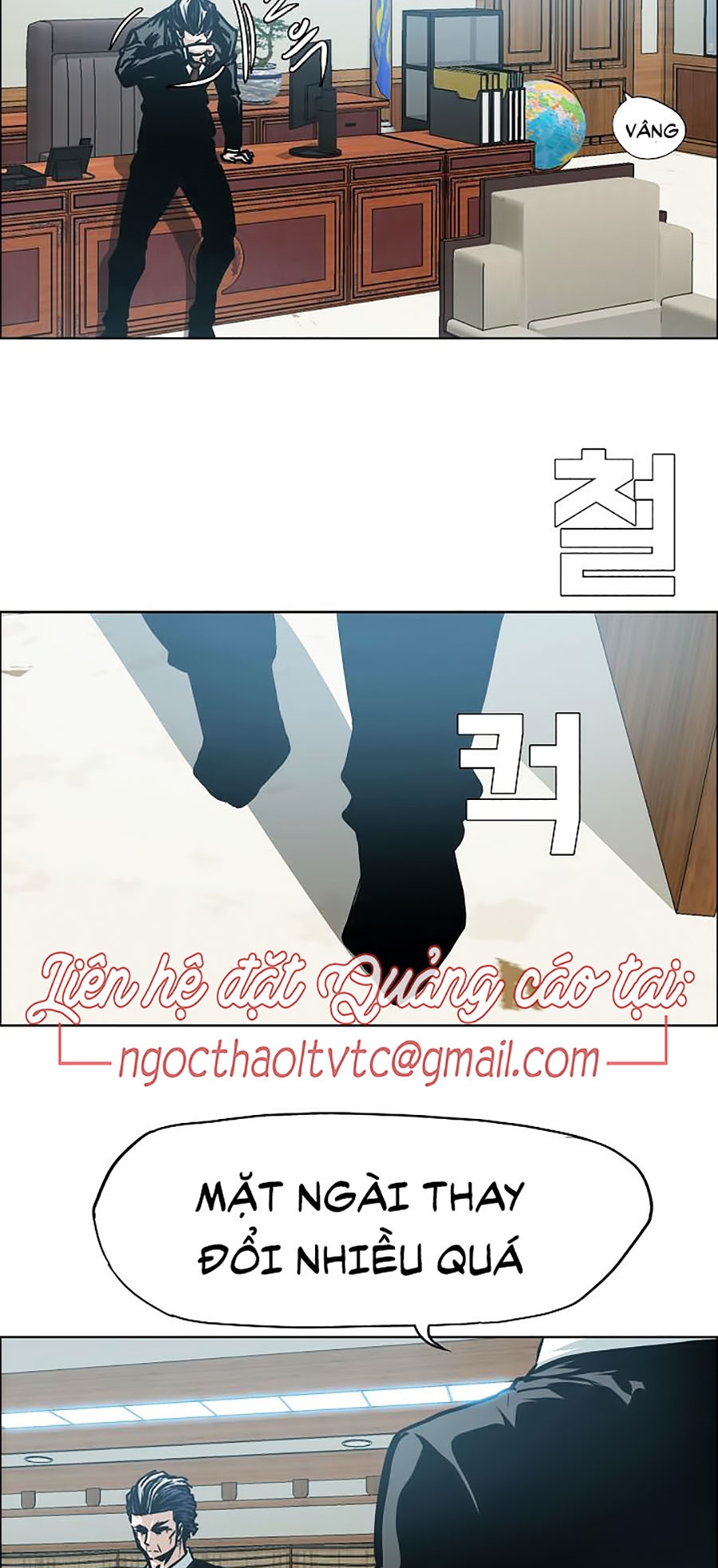 Bậc Thầy Kiếm Sư Chapter 49 - Trang 23