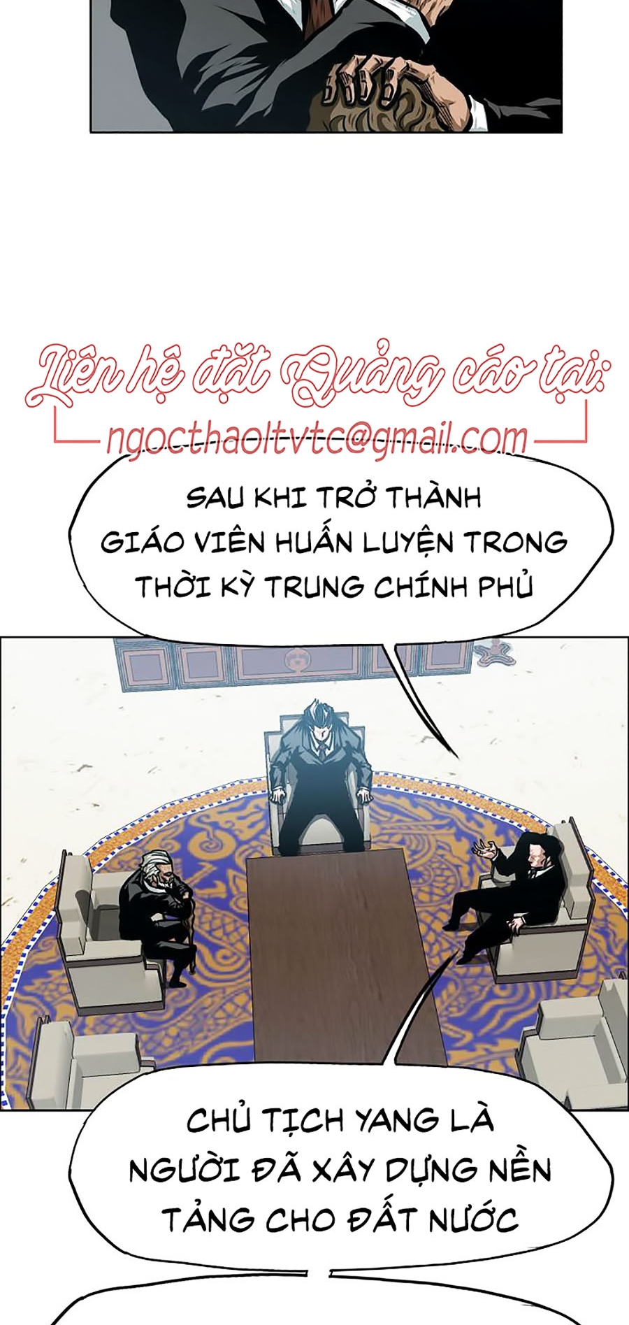 Bậc Thầy Kiếm Sư Chapter 49 - Trang 27