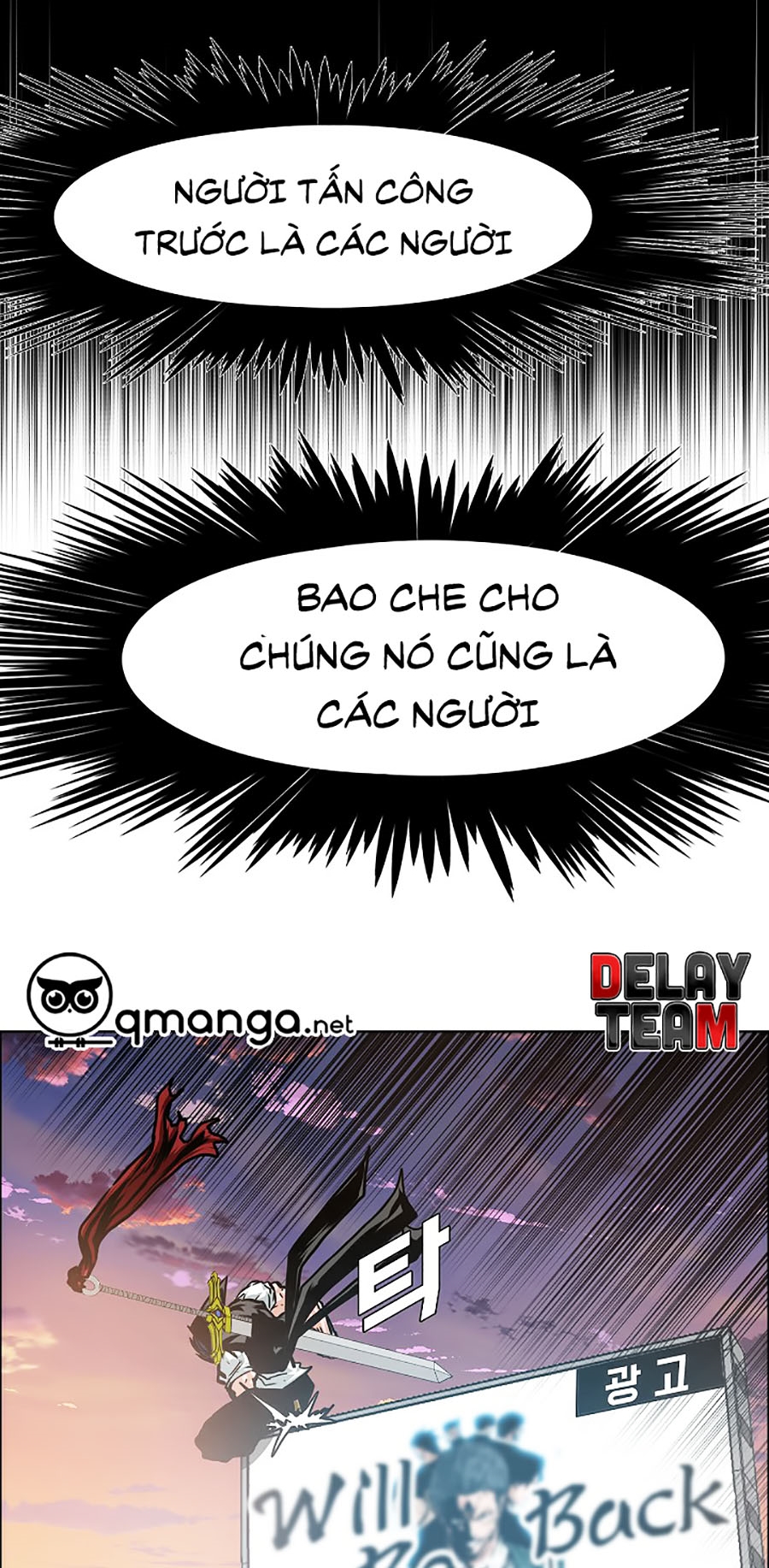 Bậc Thầy Kiếm Sư Chapter 52 - Trang 12