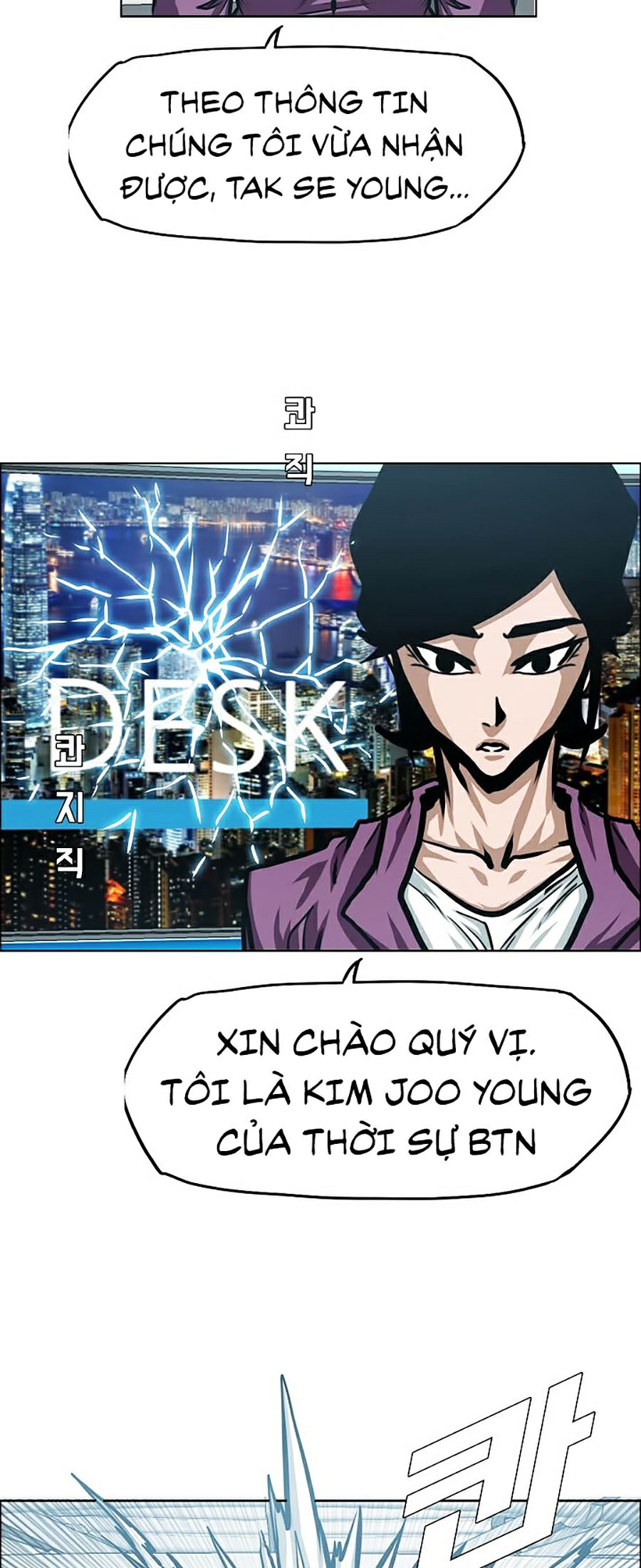 Bậc Thầy Kiếm Sư Chapter 60 - Trang 21