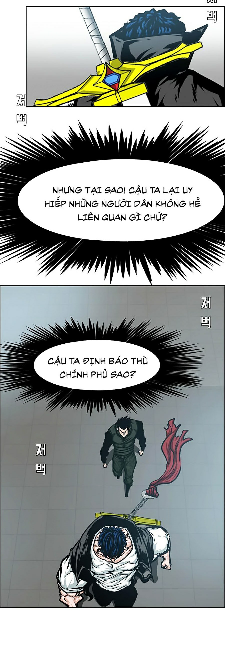 Bậc Thầy Kiếm Sư Chapter 61 - Trang 10