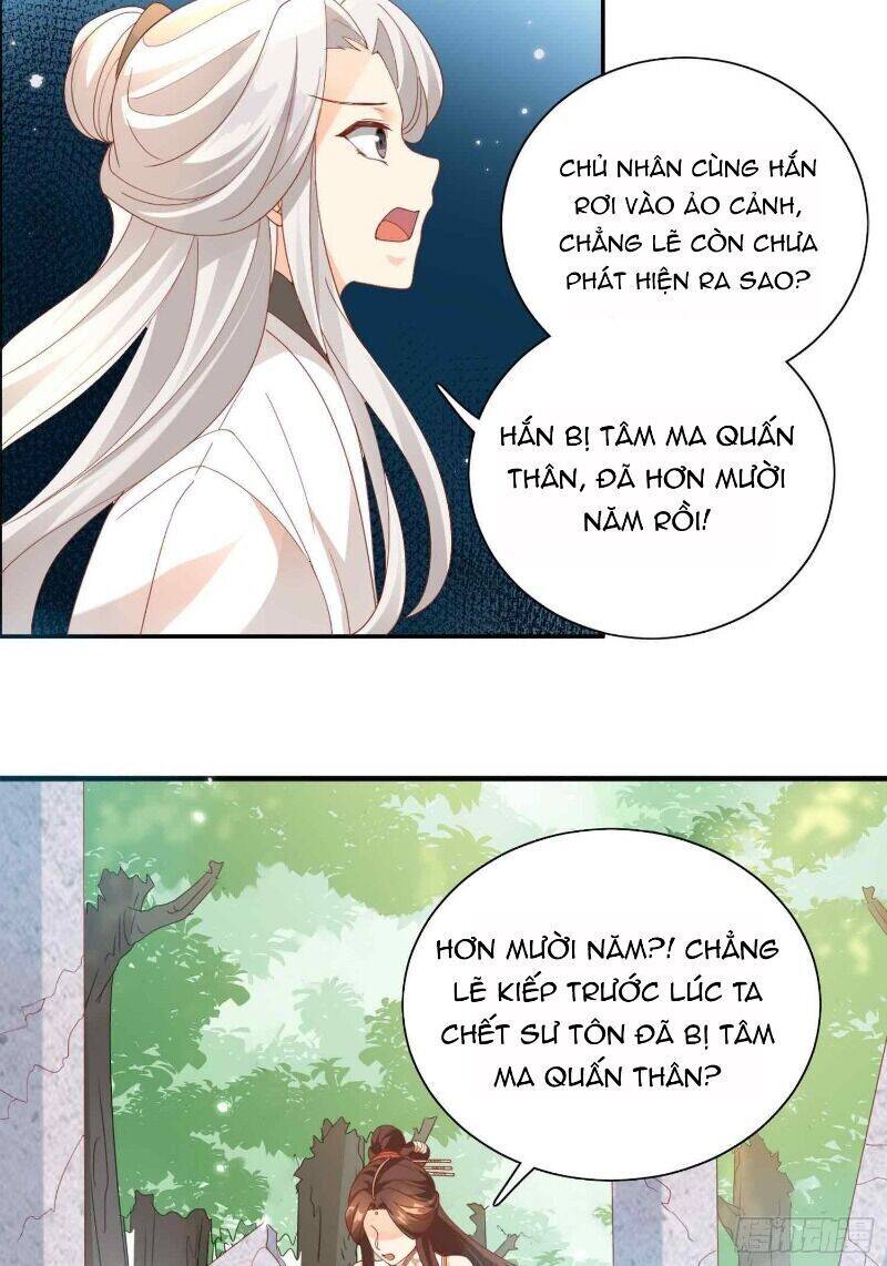 Nghe Nói Ta Là Lão Tổ Hợp Hoan Chapter 35 - Trang 32