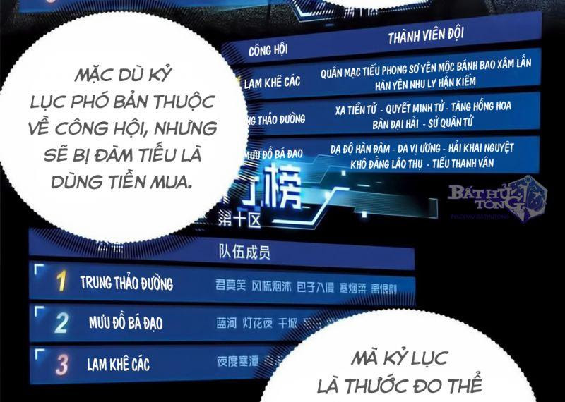 Toàn Chức Cao Thủ 2 Chapter 52.1 - Trang 31