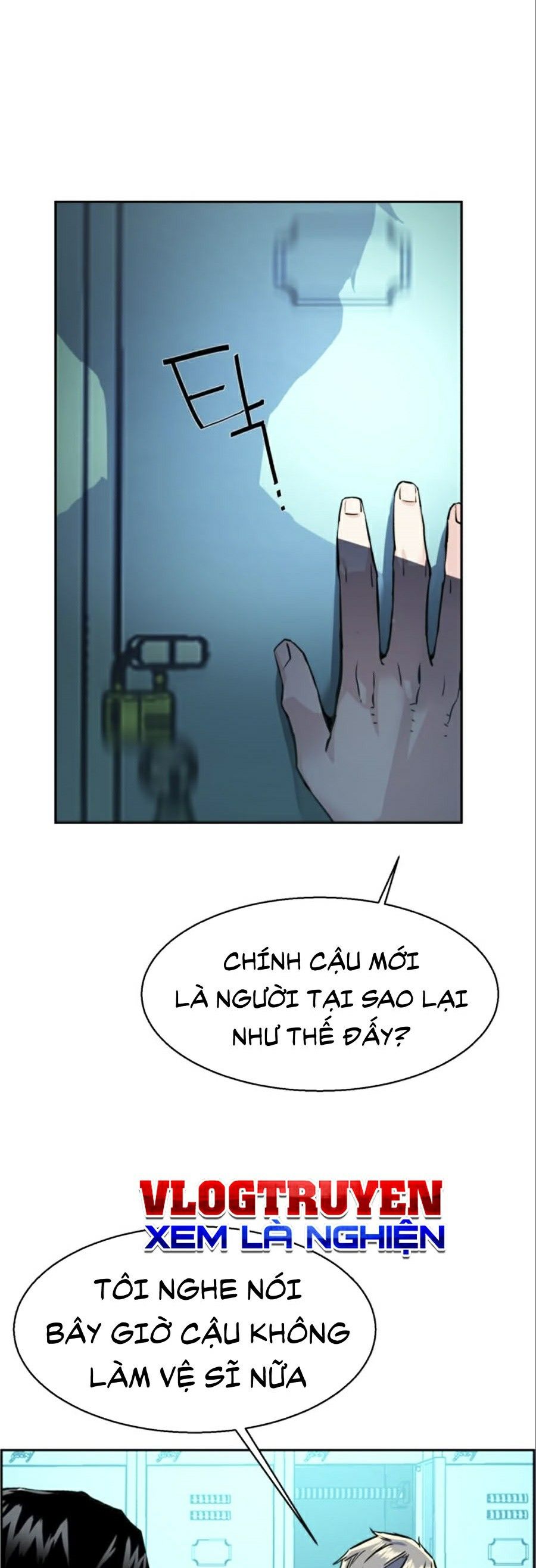 Bạn Học Của Tôi Là Lính Đánh Thuê Chapter 29 - Trang 12