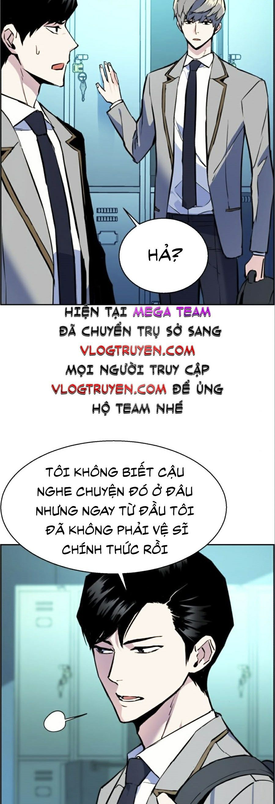 Bạn Học Của Tôi Là Lính Đánh Thuê Chapter 29 - Trang 13