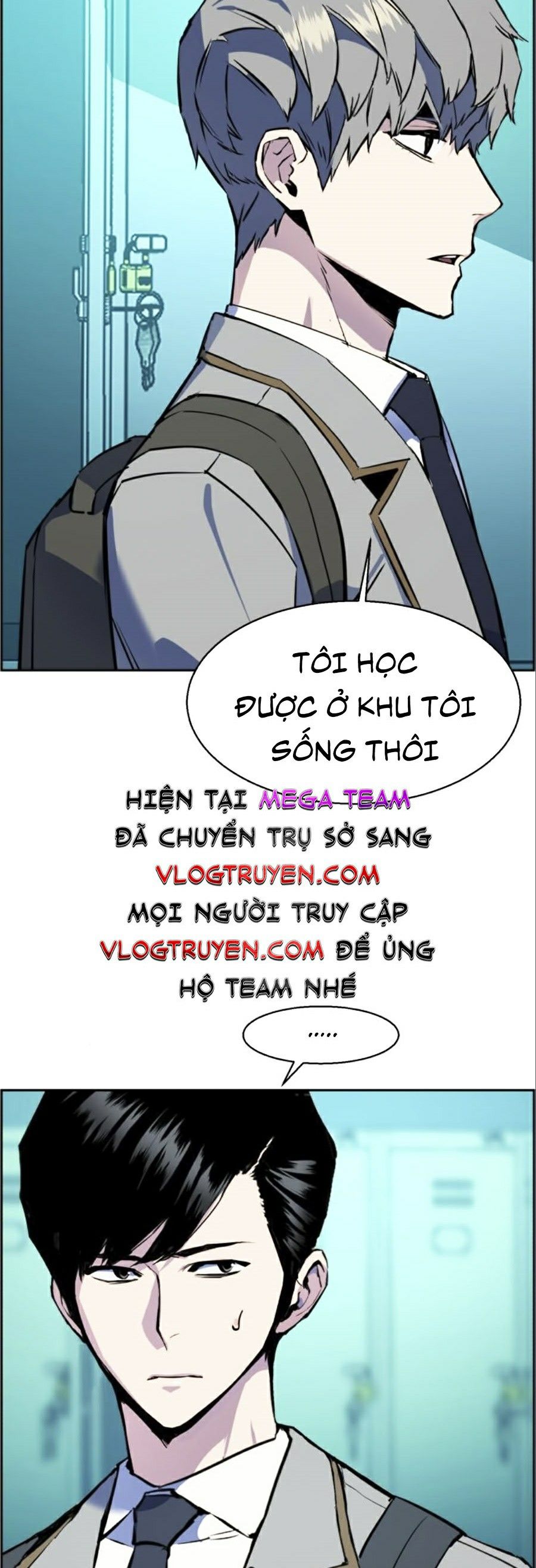 Bạn Học Của Tôi Là Lính Đánh Thuê Chapter 29 - Trang 17