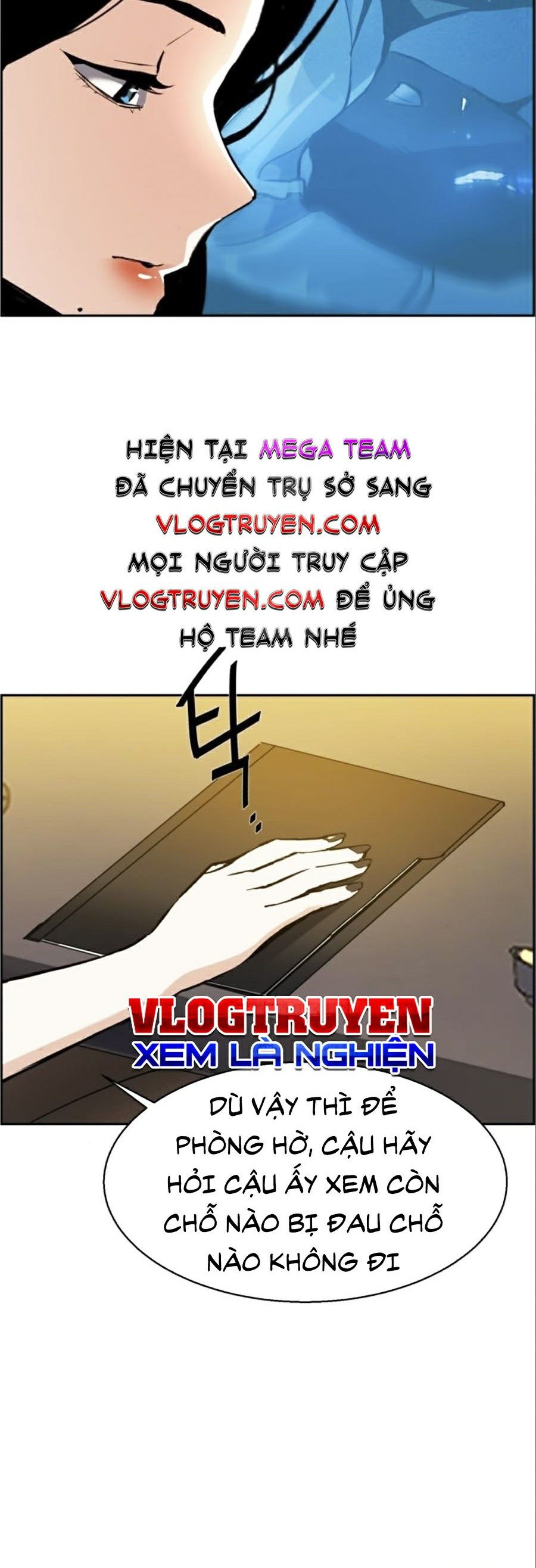 Bạn Học Của Tôi Là Lính Đánh Thuê Chapter 29 - Trang 5