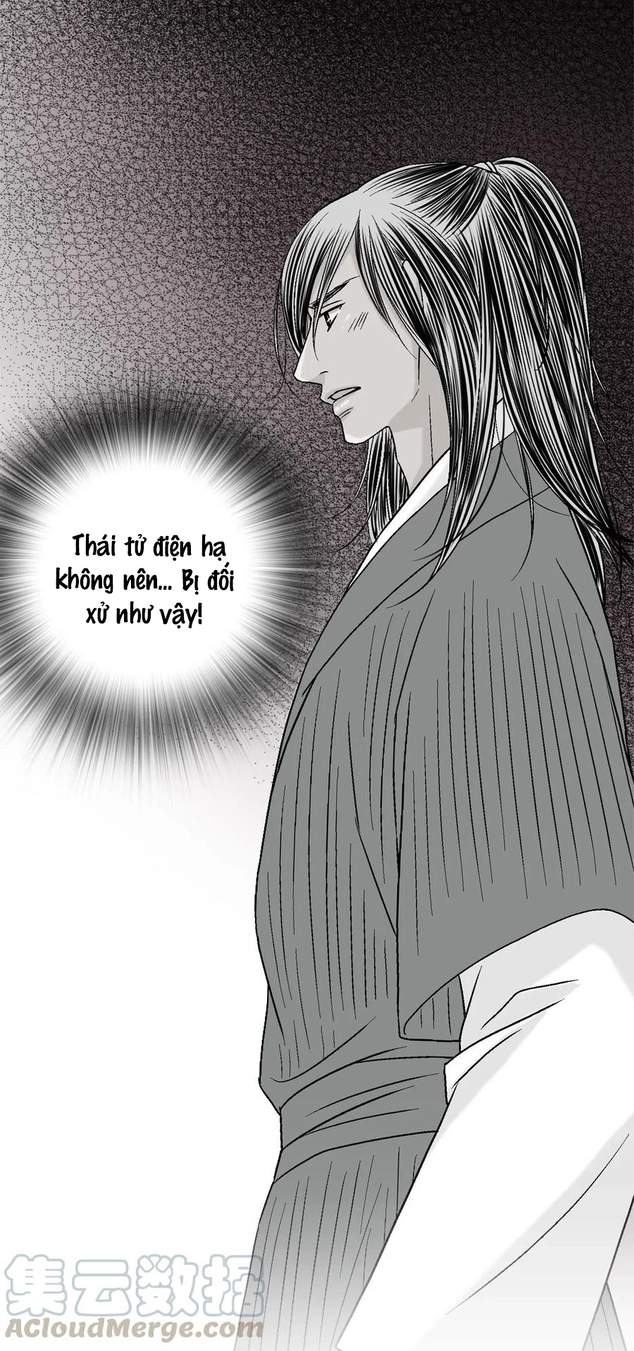 Hoa Vũ Dao Chapter 52 - Trang 1