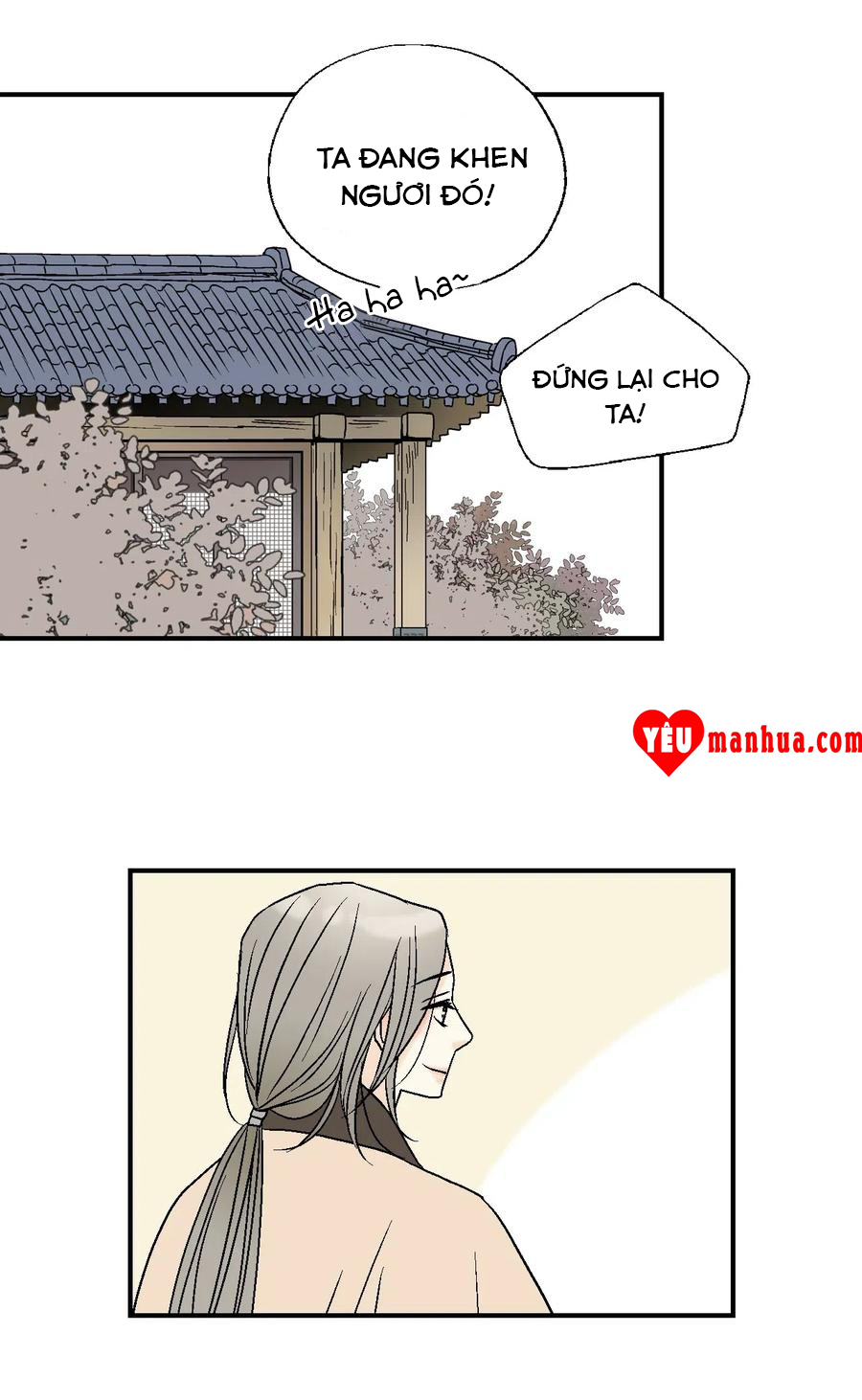 Hoa Vũ Dao Chapter 52 - Trang 12