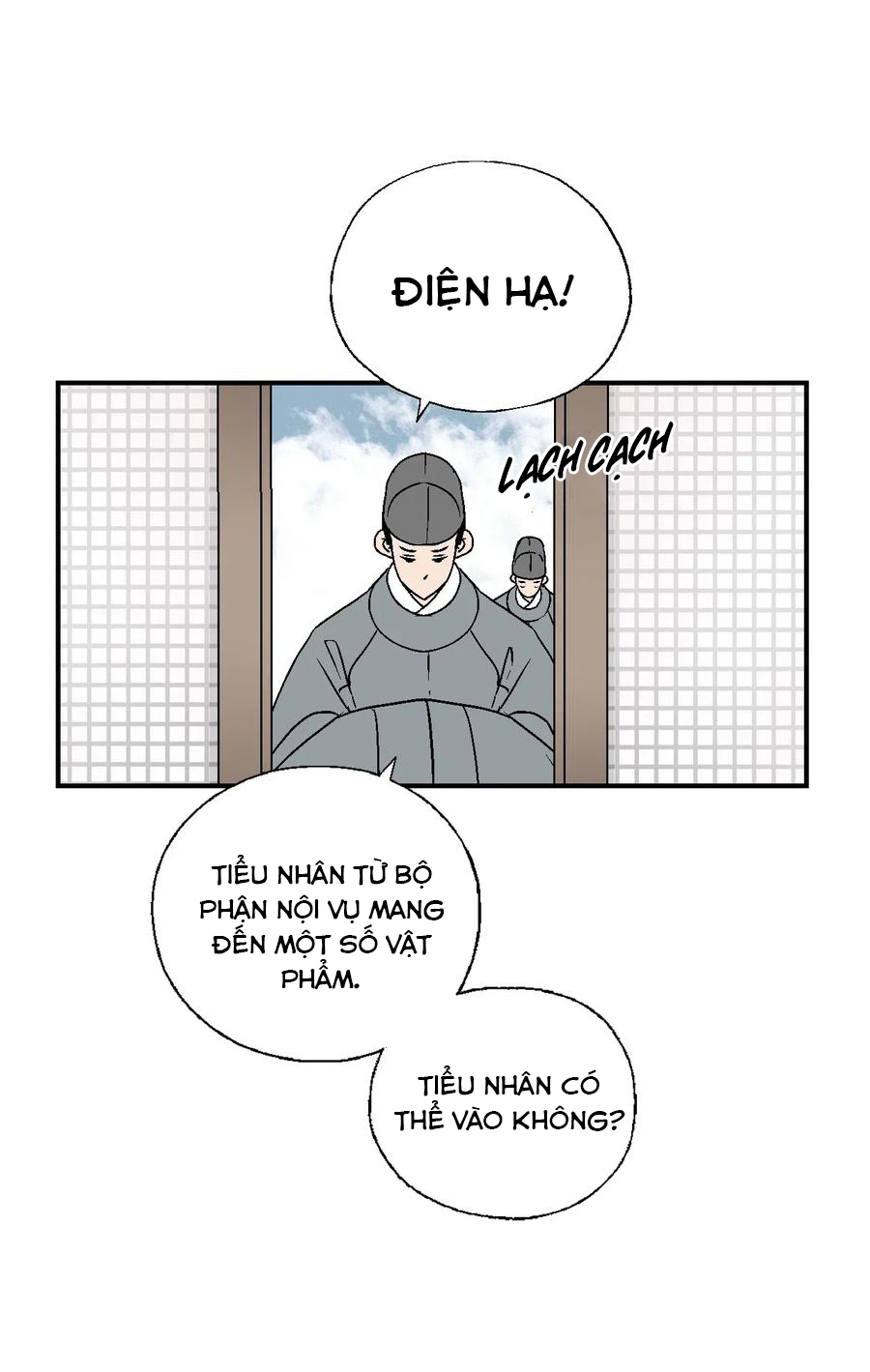 Hoa Vũ Dao Chapter 52 - Trang 20