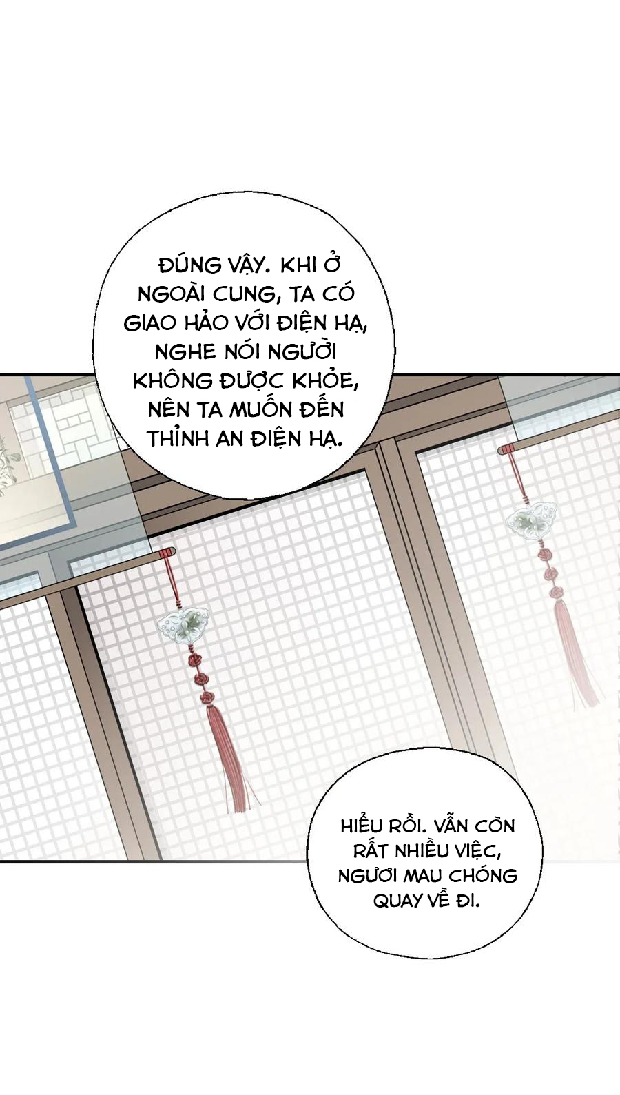 Hoa Vũ Dao Chapter 52 - Trang 27