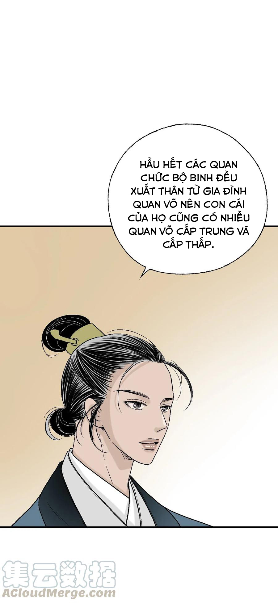 Hoa Vũ Dao Chapter 52 - Trang 40