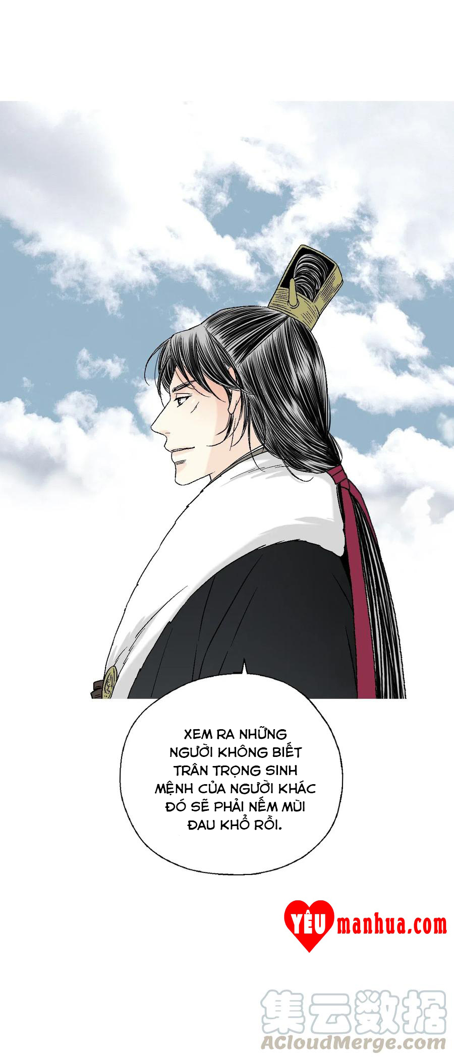 Hoa Vũ Dao Chapter 52 - Trang 46