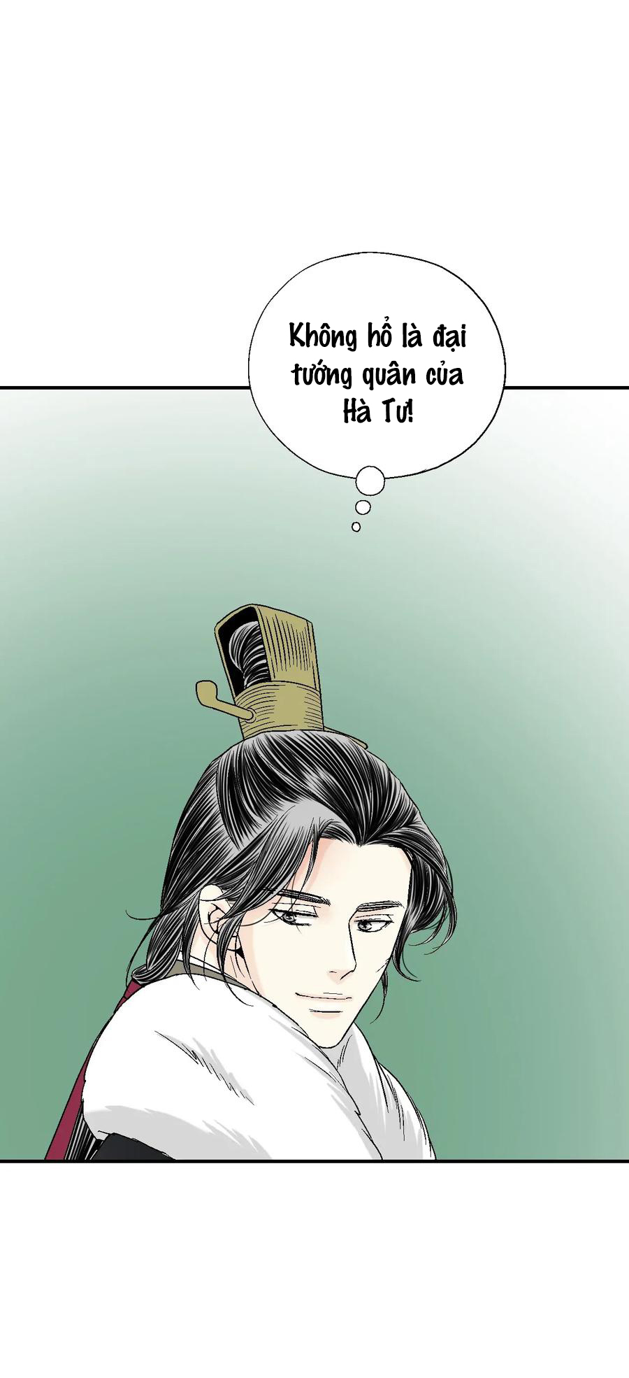 Hoa Vũ Dao Chapter 52 - Trang 47