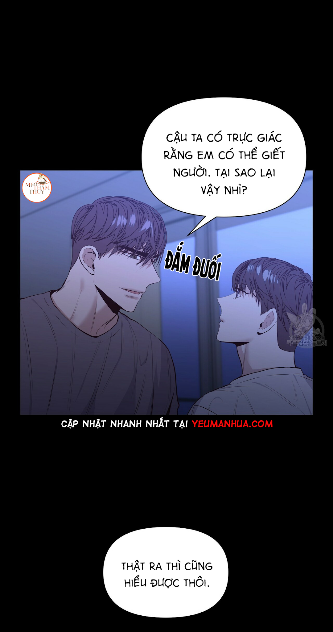 Hội Chứng Chapter 15 - Trang 26