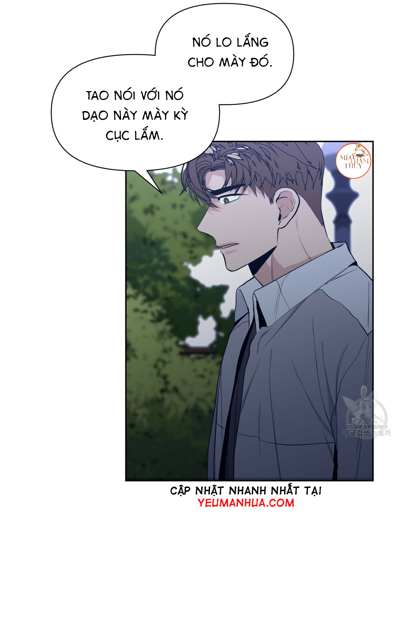 Hội Chứng Chapter 15 - Trang 39