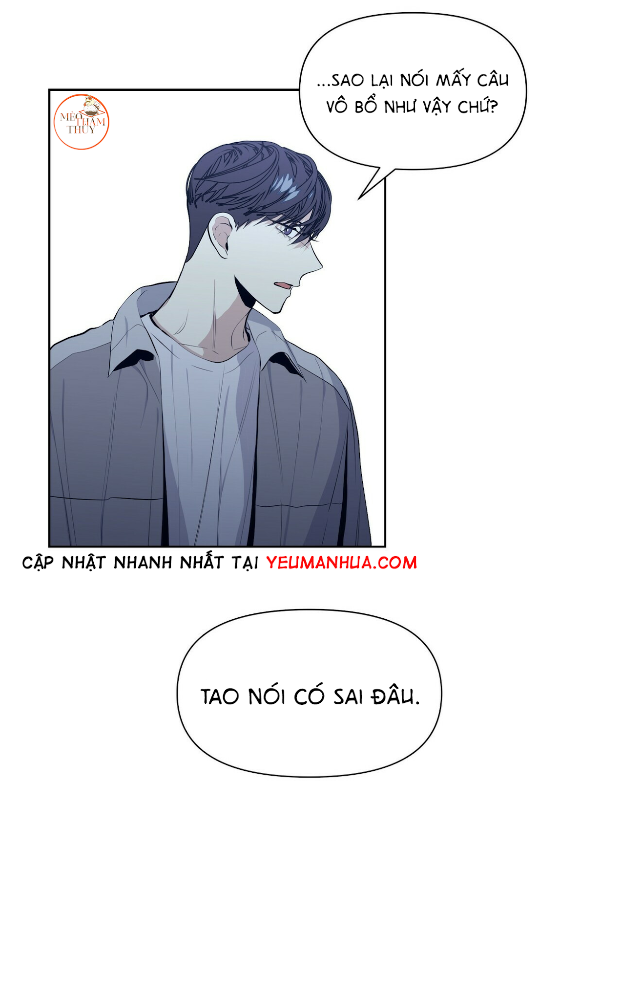 Hội Chứng Chapter 15 - Trang 40