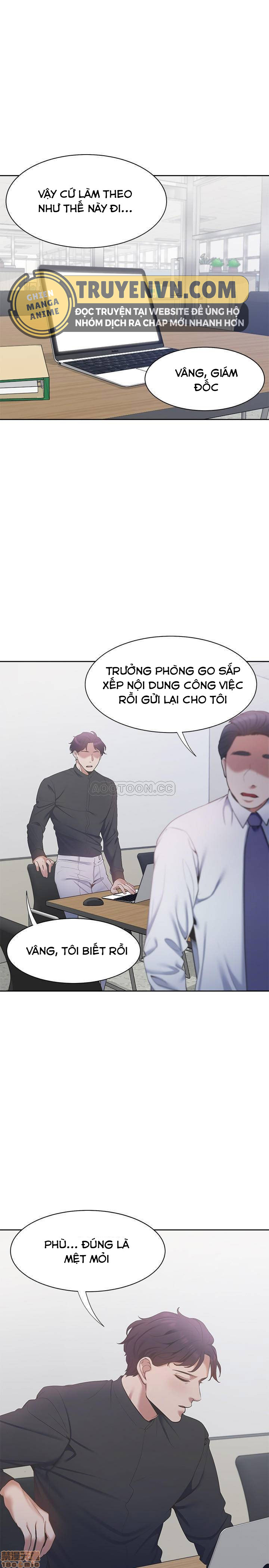 Khát Tình Chapter 7 - Trang 1