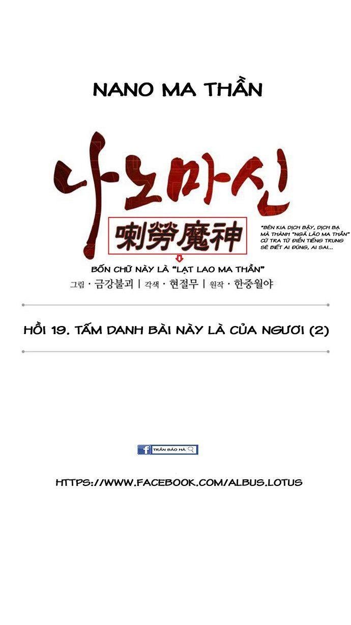 Nano Ma Thần Chapter 49 - Trang 10