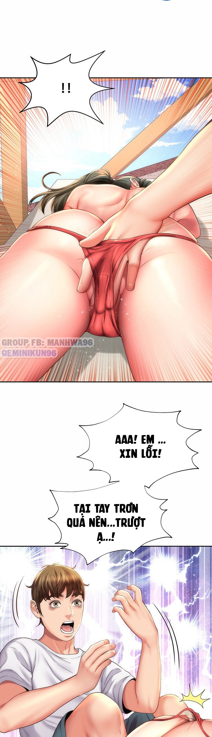 Nữ Thần Bãi Biển Chapter 6 - Trang 16