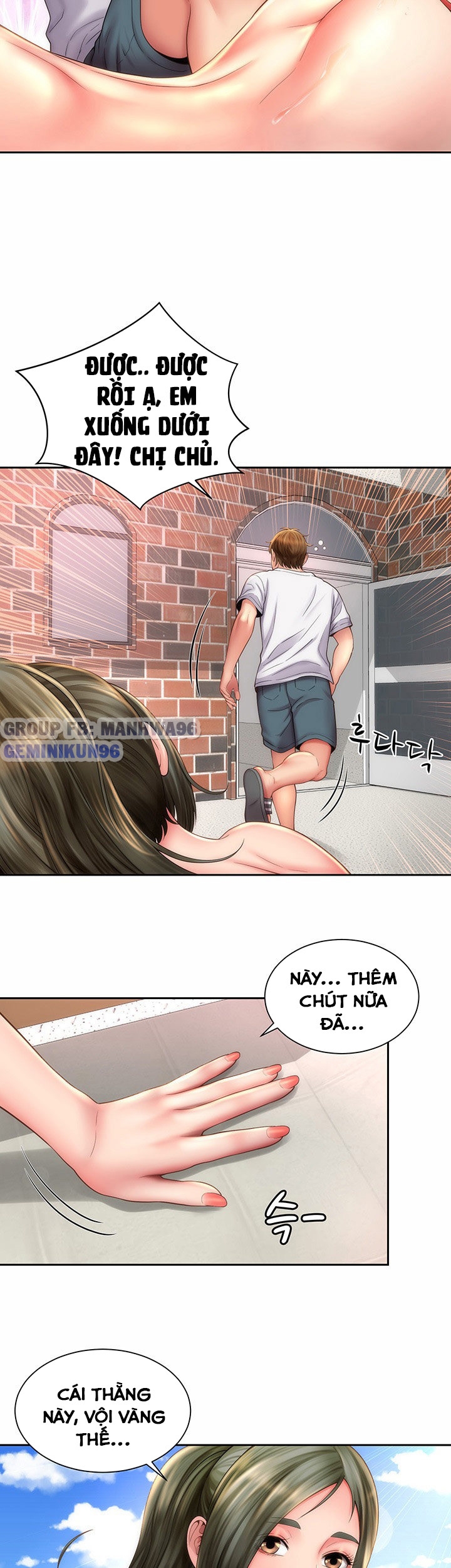 Nữ Thần Bãi Biển Chapter 6 - Trang 17