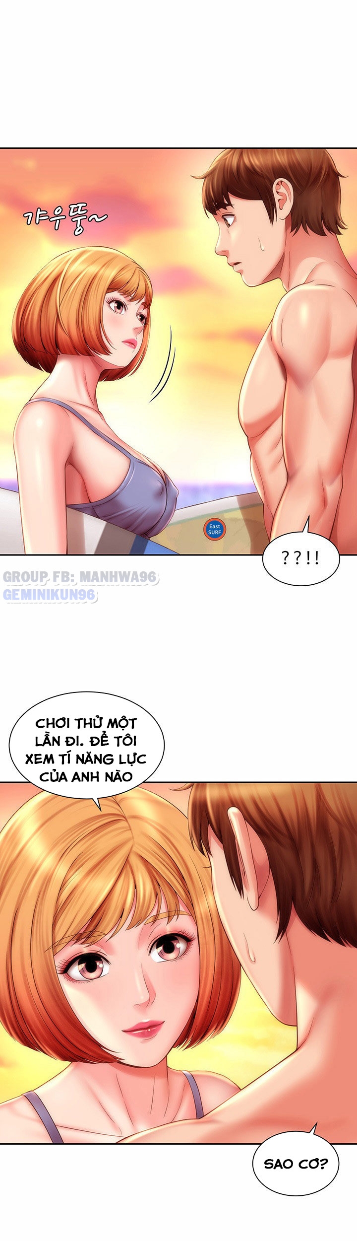 Nữ Thần Bãi Biển Chapter 6 - Trang 28