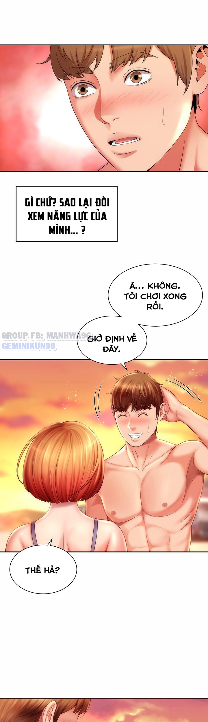 Nữ Thần Bãi Biển Chapter 6 - Trang 29