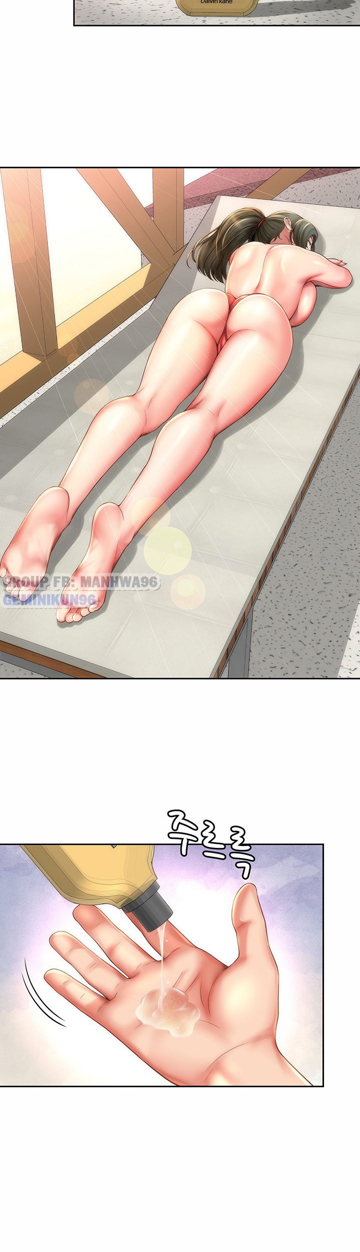 Nữ Thần Bãi Biển Chapter 6 - Trang 4