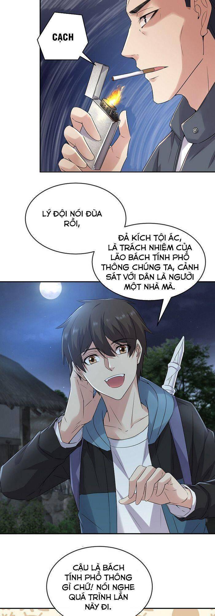 Ta Có Một Tòa Nhà Ma Chapter 103 - Trang 11