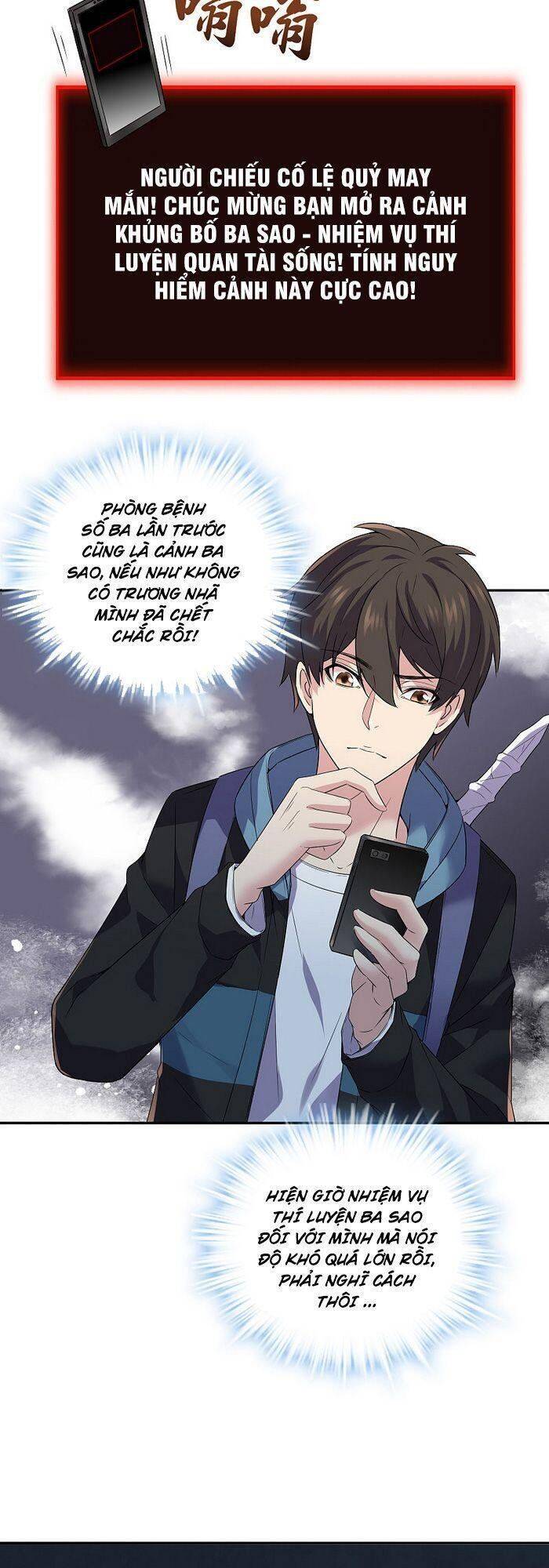 Ta Có Một Tòa Nhà Ma Chapter 103 - Trang 5