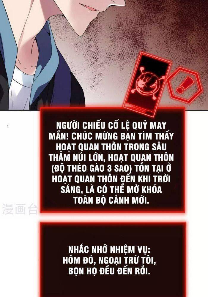 Ta Có Một Tòa Nhà Ma Chapter 104 - Trang 14