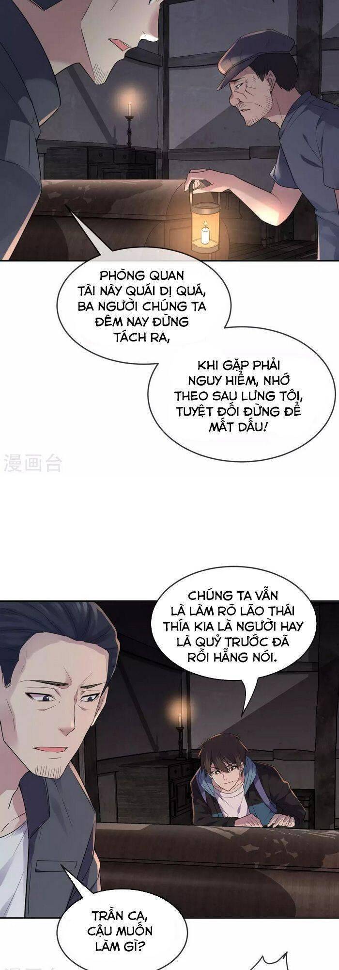 Ta Có Một Tòa Nhà Ma Chapter 104 - Trang 24