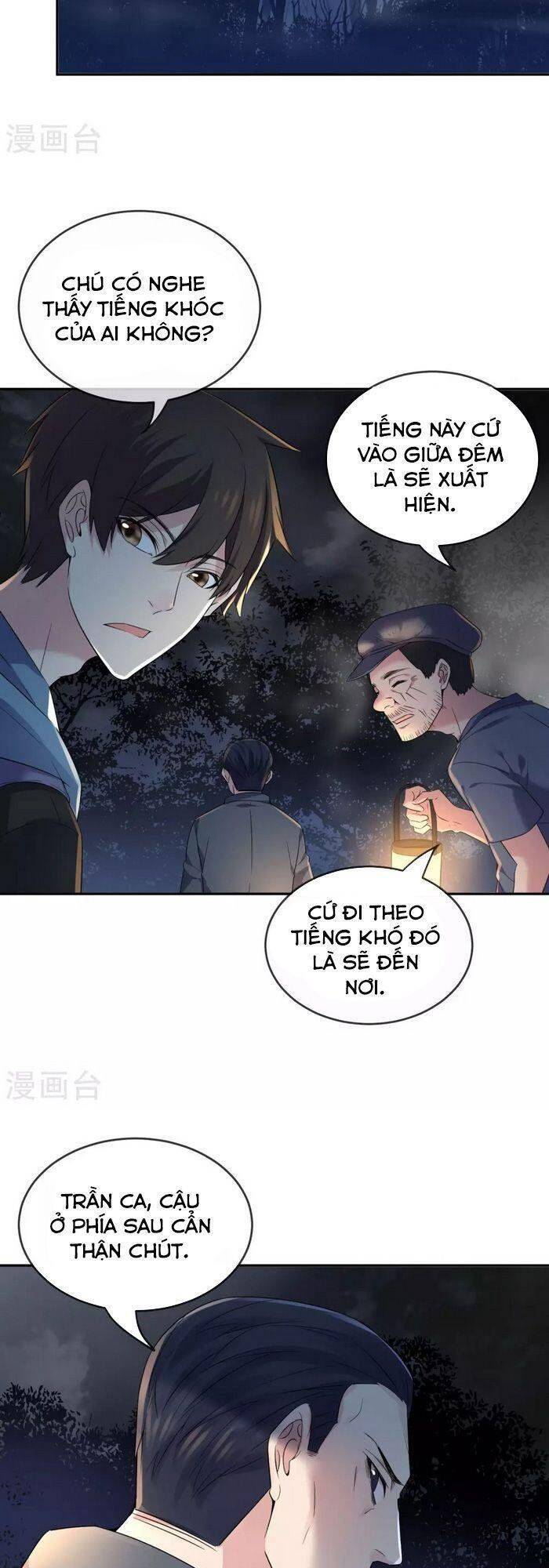 Ta Có Một Tòa Nhà Ma Chapter 104 - Trang 3