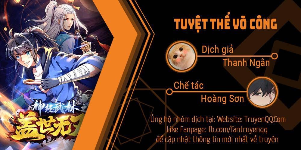 Tuyệt Thế Võ Công Chapter 43 - Trang 1