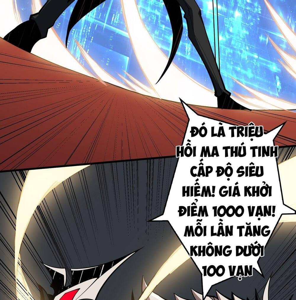 Vừa Chơi Đã Có Tài Khoản Vương Giả Chapter 37.1 - Trang 14