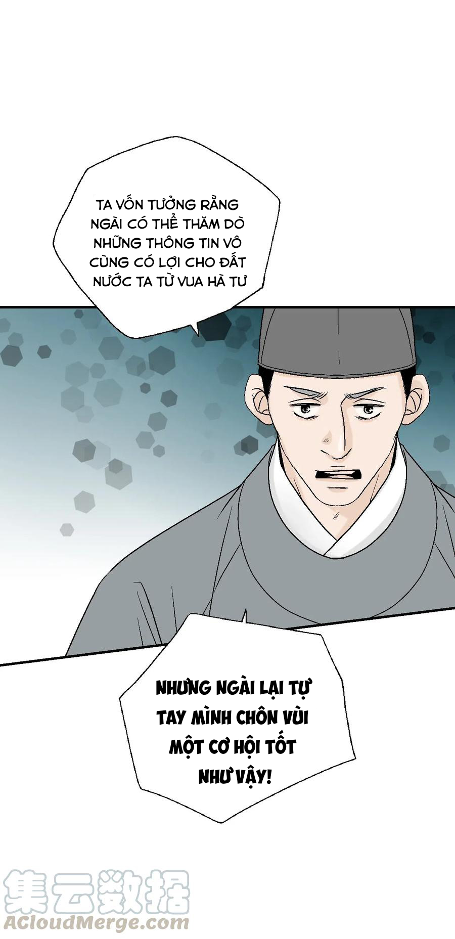 Hoa Vũ Dao Chapter 53 - Trang 13