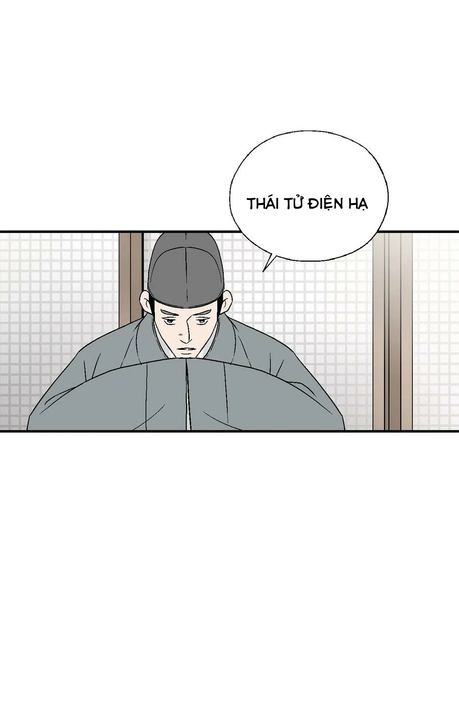 Hoa Vũ Dao Chapter 53 - Trang 2