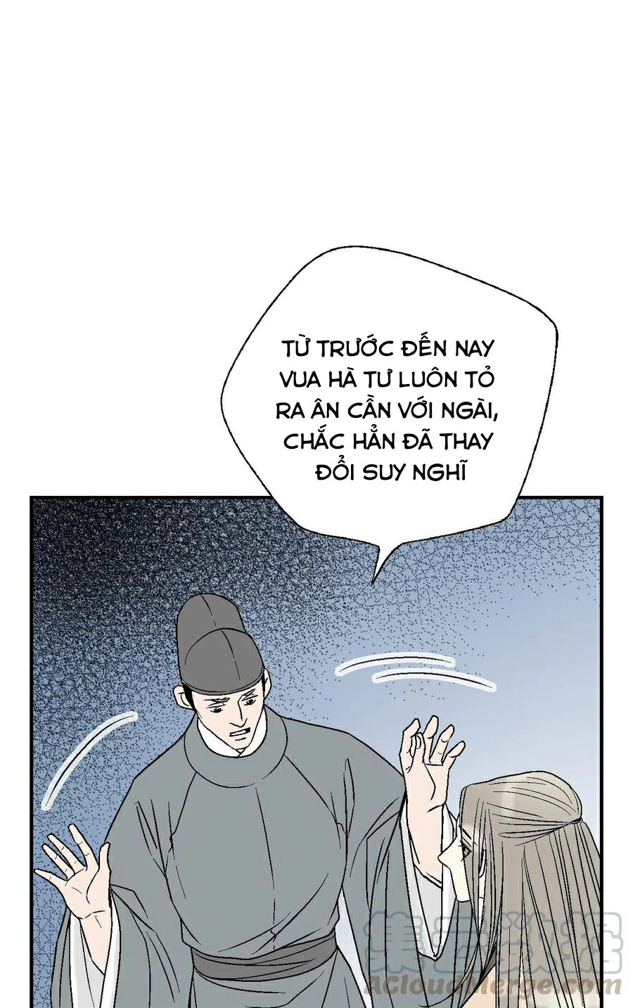 Hoa Vũ Dao Chapter 53 - Trang 25