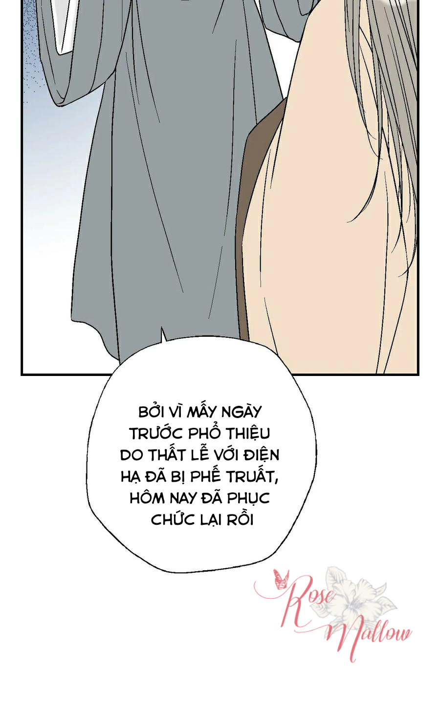 Hoa Vũ Dao Chapter 53 - Trang 26