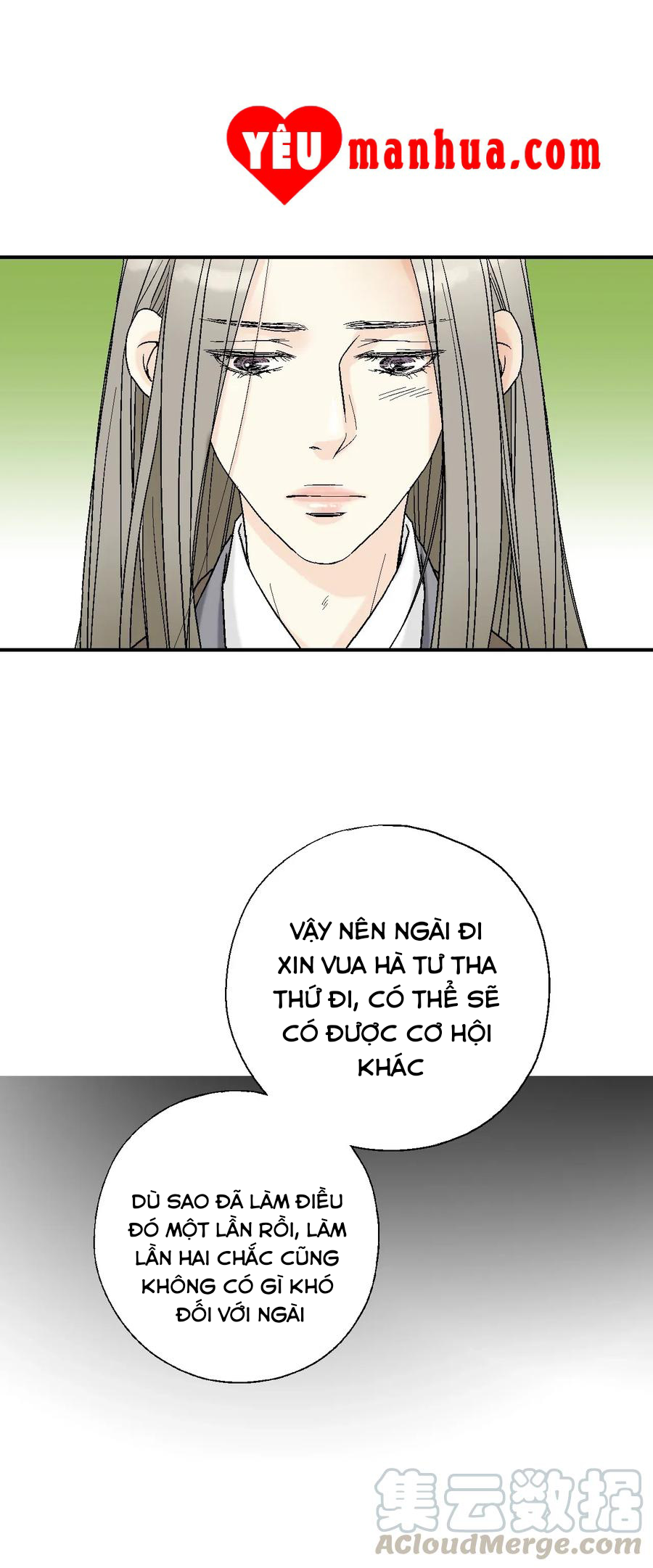 Hoa Vũ Dao Chapter 53 - Trang 28