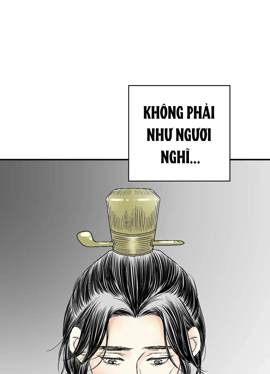 Hoa Vũ Dao Chapter 53 - Trang 47