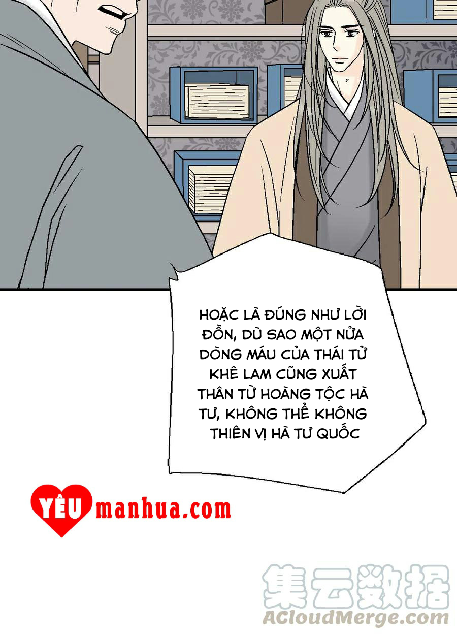 Hoa Vũ Dao Chapter 53 - Trang 58