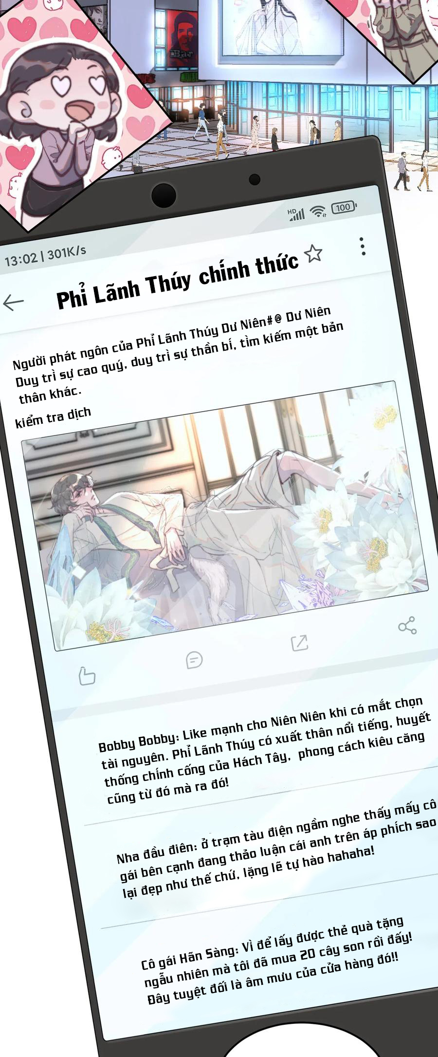 Nghe Nói Tôi Rất Nghèo Chapter 50 - Trang 4