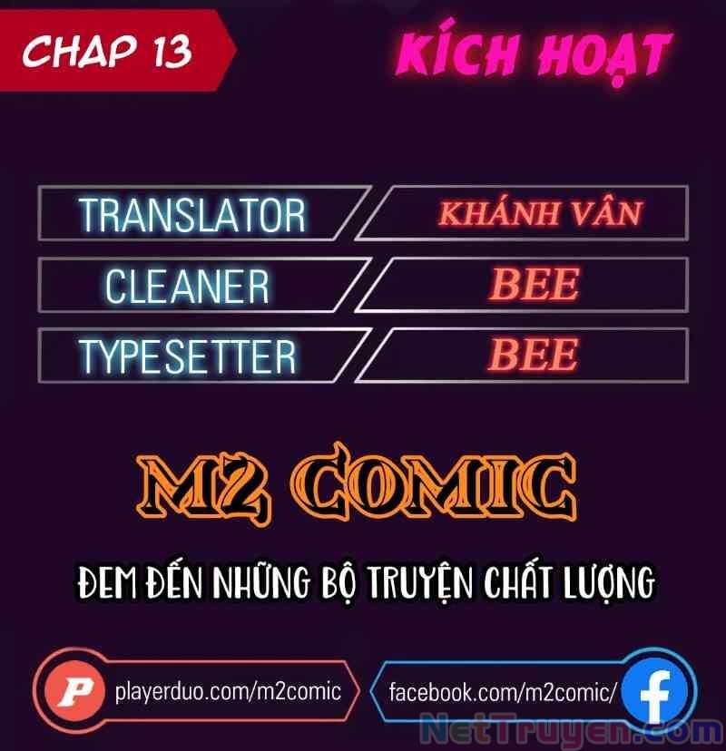 Trigger Chapter 13 - Trang 1