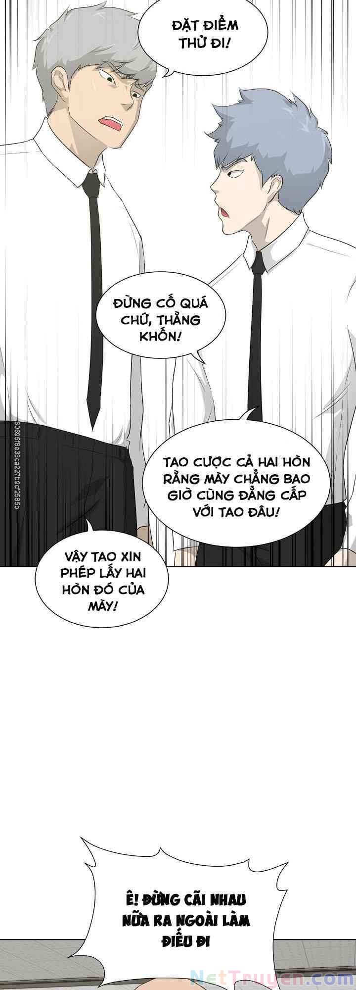 Trigger Chapter 17 - Trang 43