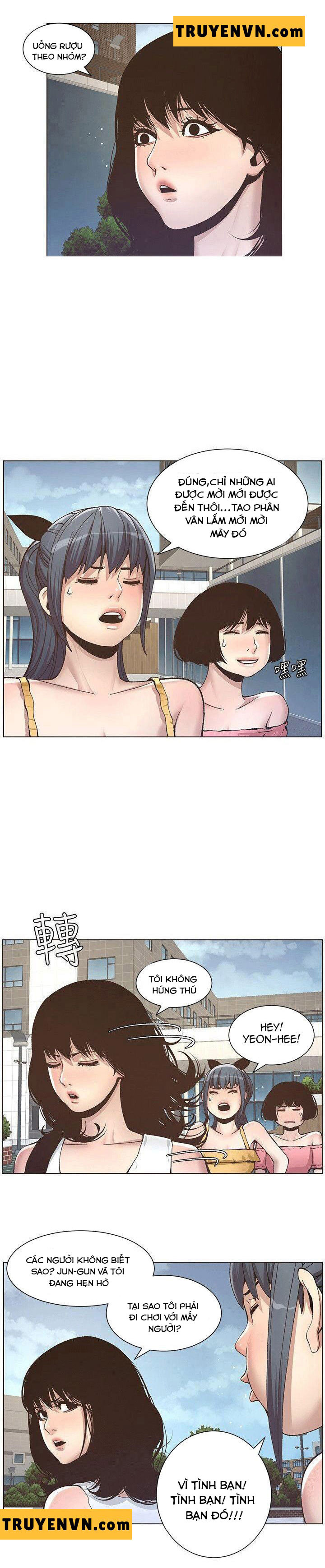 Cha Dượng Chapter 10 - Trang 7