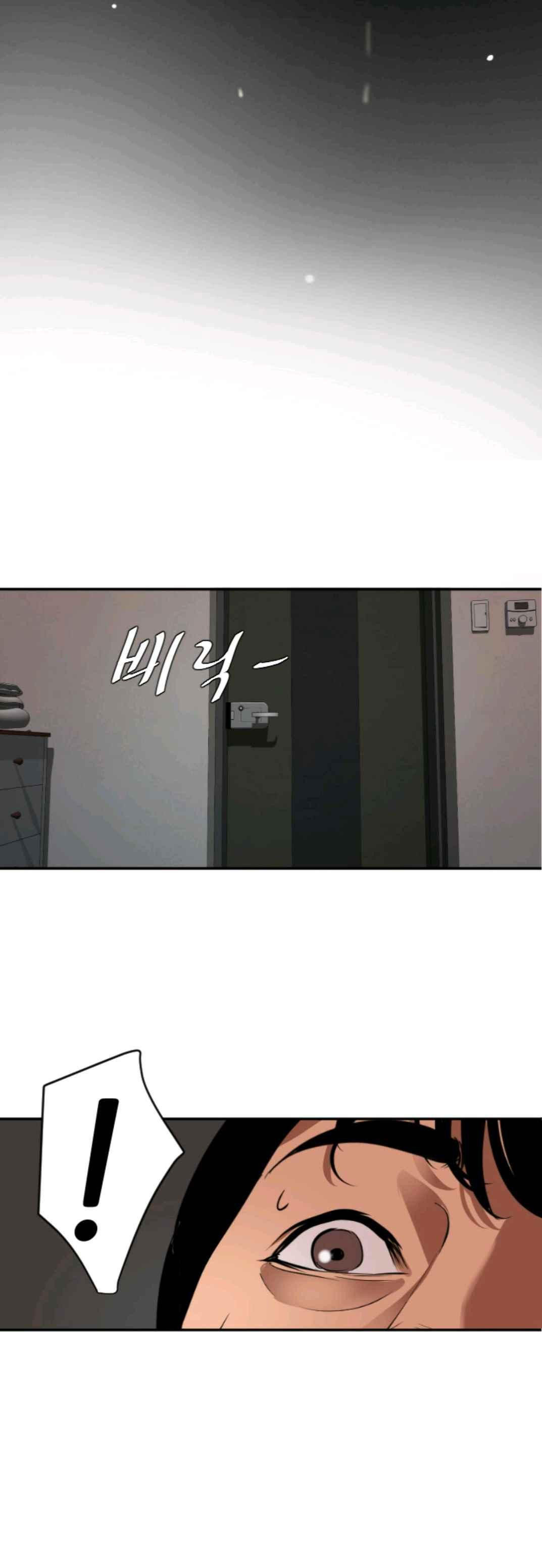 Cột Thu Lôi Chapter 65 - Trang 9